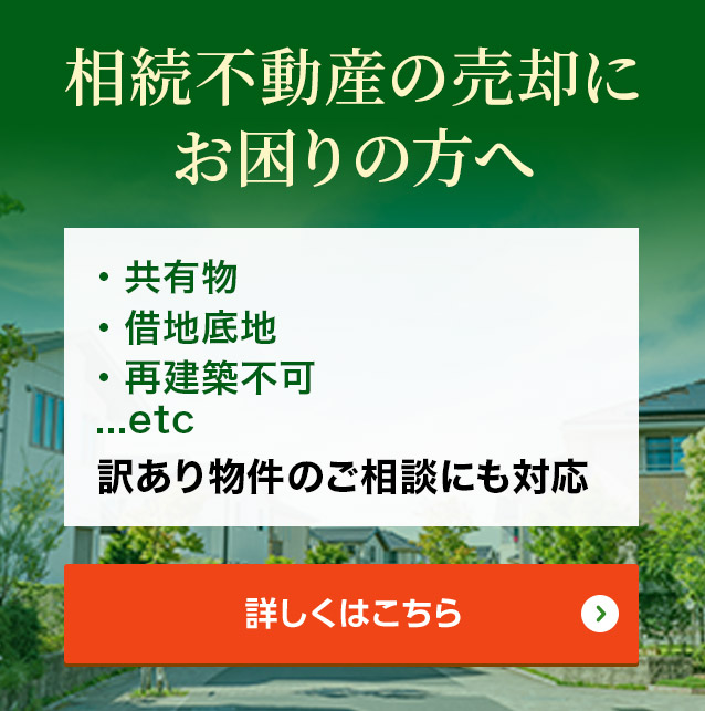 遺言書の3つの種類 自筆証書遺言 秘密証書遺言 公正証書遺言 多摩相続パートナーズ